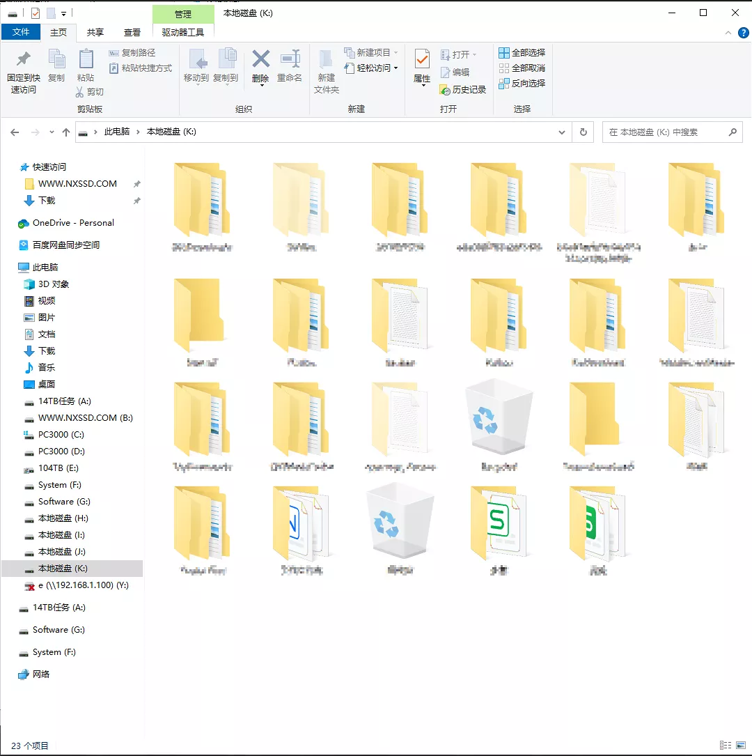 WD20SMZW-11JW8S0